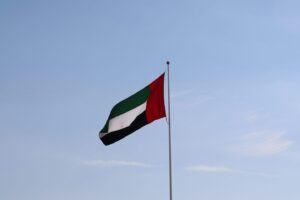 Gli Emirati Arabi Uniti bloccano gli incontri del Congresso degli Stati Uniti con il G42 a causa delle preoccupazioni sul trasferimento dell'intelligenza artificiale

 | Intelligenza-Artificiale