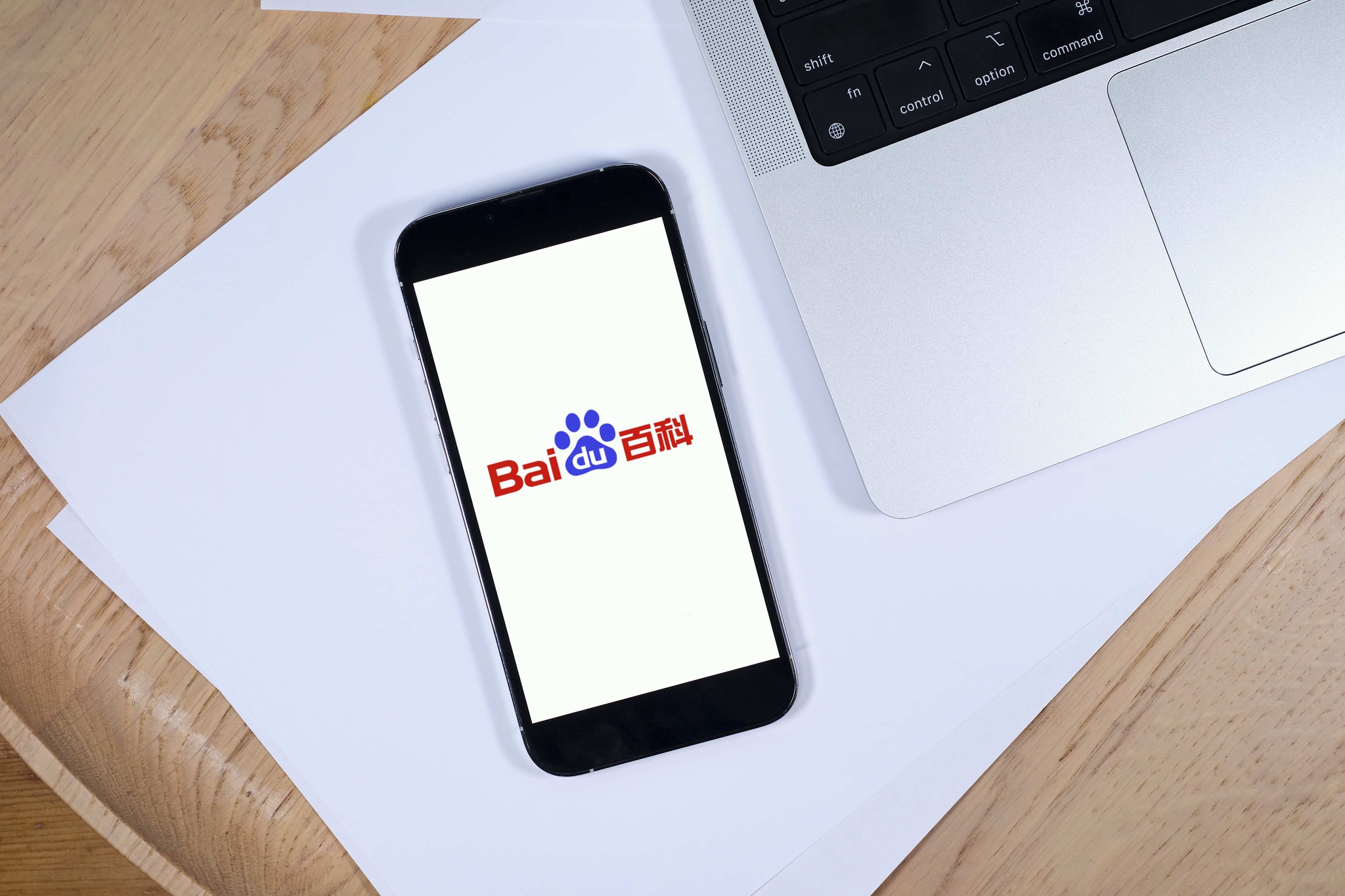 Baidu Ernie X1 e 4.5 Turbo vantano prestazioni elevate a basso costo

 | Intelligenza-Artificiale