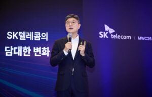 SK Telecom presenta un piano per ricostruire il proprio nucleo attorno all’intelligenza artificiale

 | Intelligenza-Artificiale